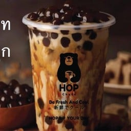 HOP Chafe’  ซอยสดใส@ม.บูรพา