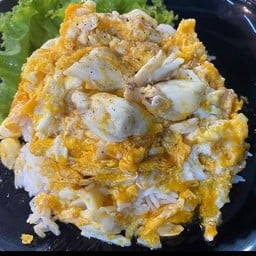 ข้าวผัดไข่ข้นปู