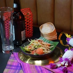 ส้มตำแซ่บ