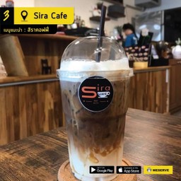 สิราคอฟฟี่ เย็น เจ