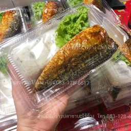 มีดีย์ ข้าวปลาซาบะไร้ก้าง ศิริราช