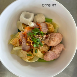 เกี๊ยวกุ้งแห้ง ธรรมดา