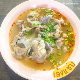 เย็นตาโฟยายพร ยูดีทาวน์