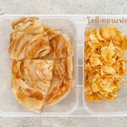 โรตีคอนเฟลค