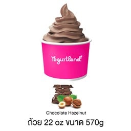 Chocolate Hazelnut