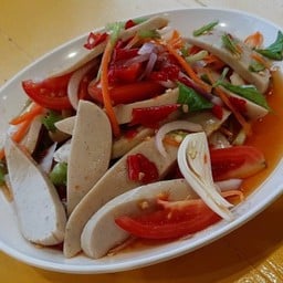 ยำหมูยอ