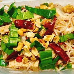 ยำขนมจีนหมูยอ