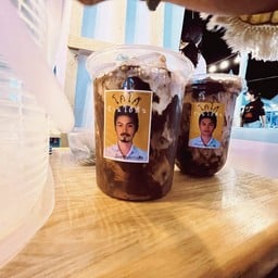 โกโก้ร้านไอ้ต้น สาขาระนอง