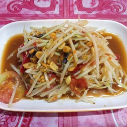 ส้มตำไทยปู