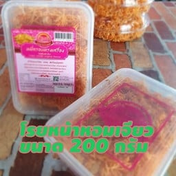 หมี่กรอบ_หอมเจียว