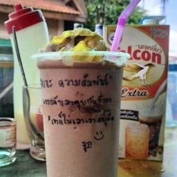 หวานมันปาก  4289