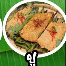 ห่อหมกย่างเจ้าดังพริกแกงเมืองเพชร คณะมนุษย์ศาสตร์มหาลัยเชียงใหม่