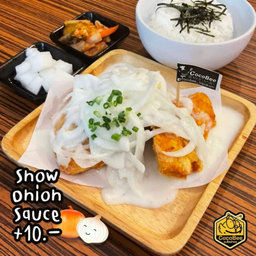 ไก่ทอด Set A  ซอส Snow Onion