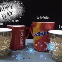 เนสกาแฟร้อน