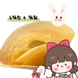 ร้าน เครปลูกหมู