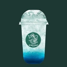 บลูฮาวายโซดา