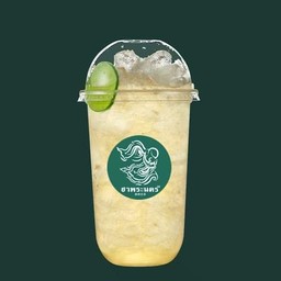 น้ำผึ้งมะนาว