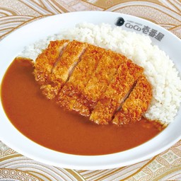 Pork Cutlet Curry