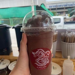 โกโก้ปั่น