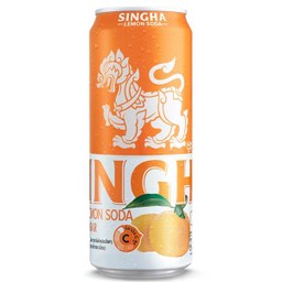 Yuzu Lemon Soda