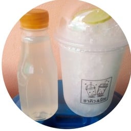 ชาคิว&รัณ วาฟเฟิลไส้แตกR&Q