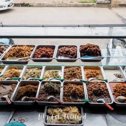 ร้านน้ำเงิน