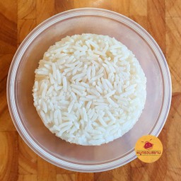 ข้าวหอมมะลิแท้