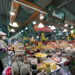 กาน่าไช่ แช่เย็นไม่เปนไข ใช้น้ำมันรำข้าว (อาม่ามุยจู)