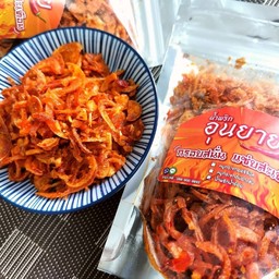 น้ำพริกกากหมูแซ่บ (60 กรัม)