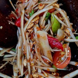 ตำโค-ราช(ตำไทยใส่น้ำปลาร้า)