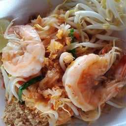 ผัดไทยชัยนาท -