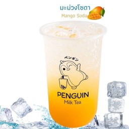 MENU_1014039BJ_1653087497