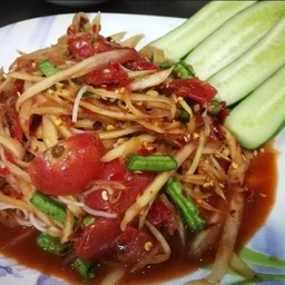 เจ๊เมย์โคตรตำแสบปาก