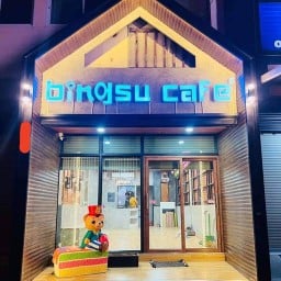 บิงซูคาเฟ่ พิจิตร