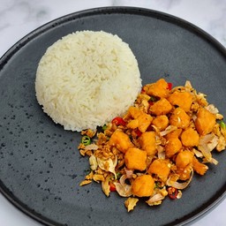 ข้าวแซลมอนคั่วพริกเกลือ