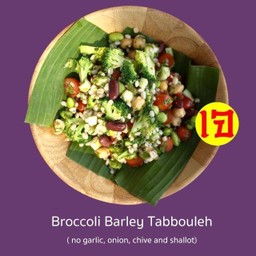 Broccoli Barley Tabbouleh Salad (jay)