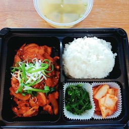 เซ็ต เชยูกโบกอึม