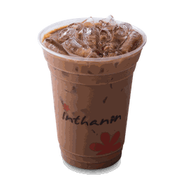 Inthanin Coffee ถนนเหล่านาดี