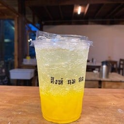 MENU_1351544AY_1663934729