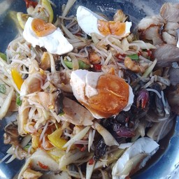 ตำป่า