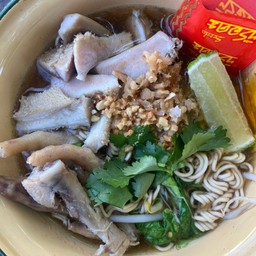 ชาใต้ต้น โรงอ่าง