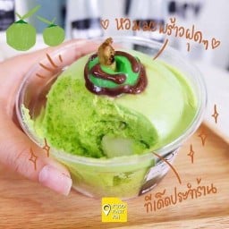 เบเกอรี่มายด์