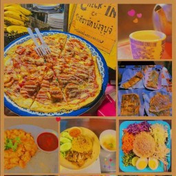 โรตีชาชัก บังจูบูจิ