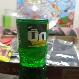 น้ำเขียว บิ๊ก เล็ก