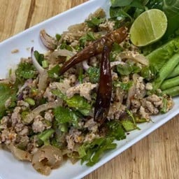 ลาบหมู!
