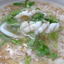 ข้าวต้มปลาหมึก