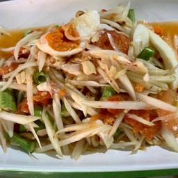 ตำไทยใส่ไข่เค็ม