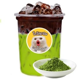 บรูเดอะวอเทอะ BrewtheWater 调味水