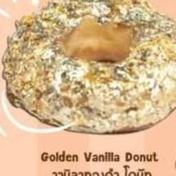 KHAO PIKE LAO (ข้าวเปียกลาว) เดอะสตรีท รัชดา