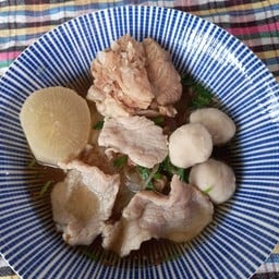 เตี๋ยวหน้าอู่